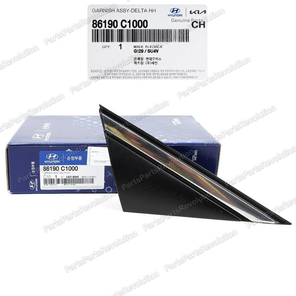 Fender Corner Molding Passenger 86190C1000 for Hyundai Sonata 2015-2019