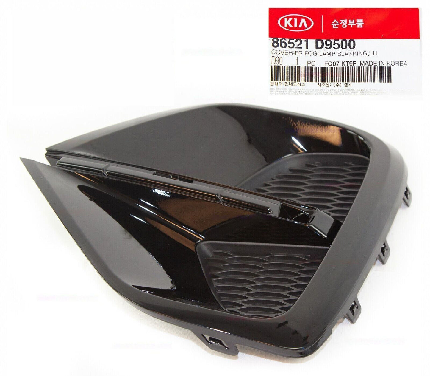 GENUINE 86521D9500 Front Left Fog Light Cover for KIA Sportage 2020-2021