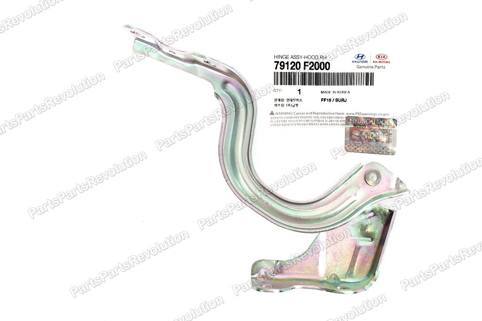GENUINE Hood Hinge Right 79120F2000 for Hyundai 2017-2020 Elantra