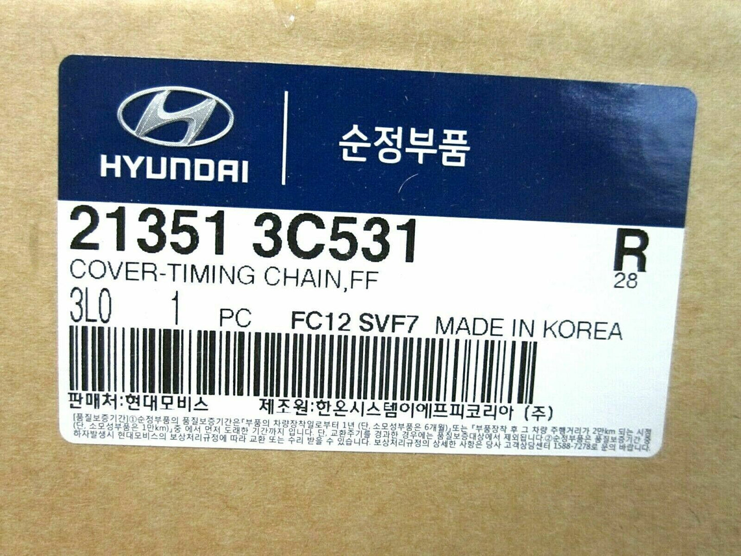 GENUINE TIMING COVER FOR 06-11 HYUNDAI KIA 3.3L 3.8L V6 oem 213513C531