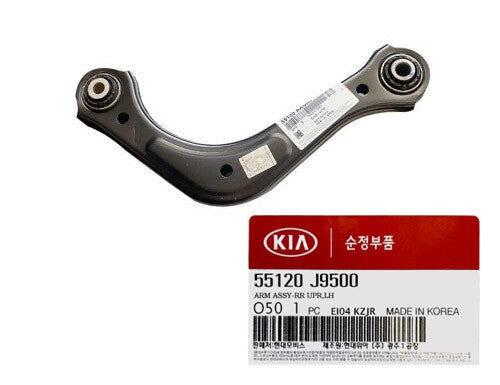 GENUINE 55120J9500 Rear Left Upper Control Arm Suspension for Hyundai & KIA