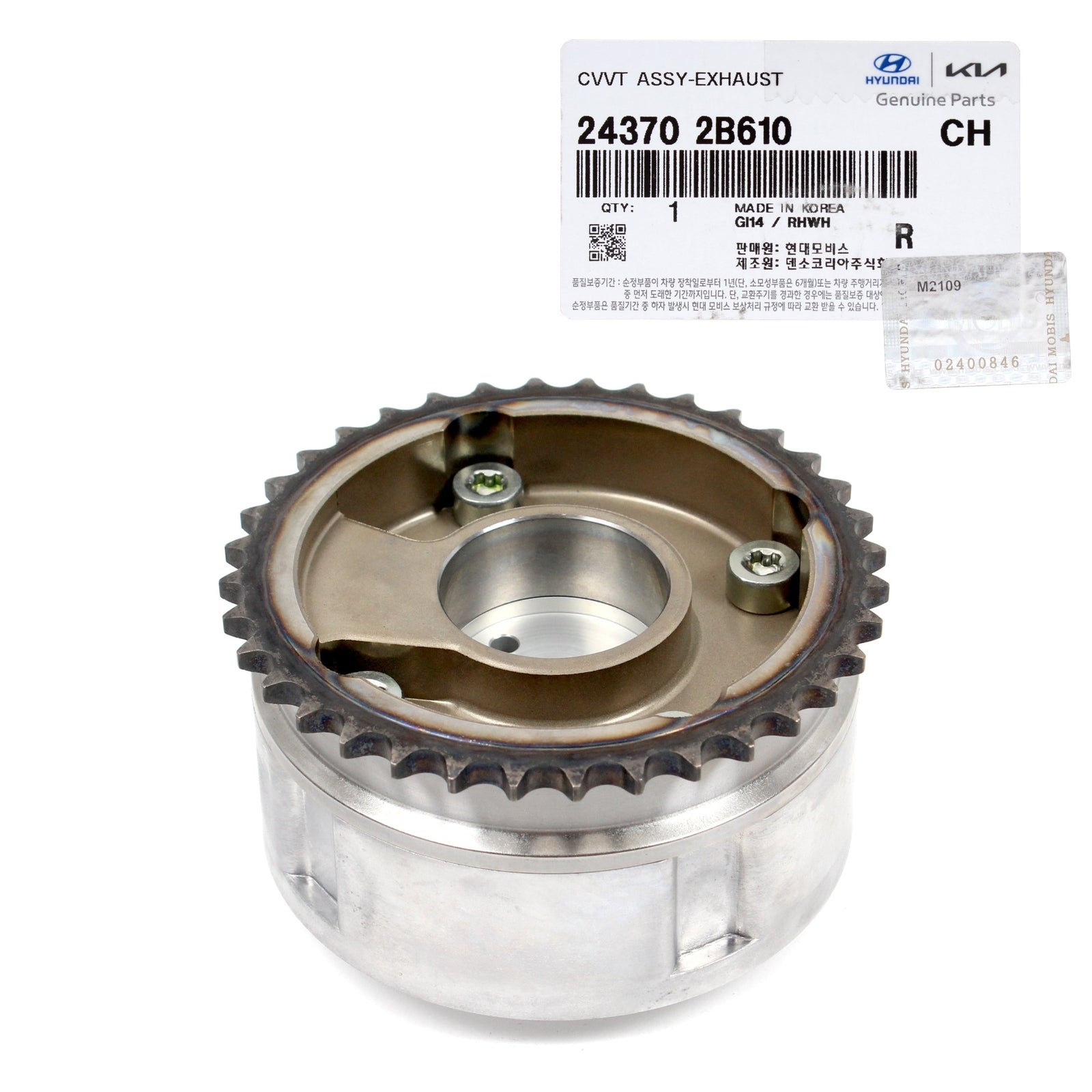 GENUINE 243702B610 CVVT Exhaust Camshaft Gear for Hyundai Accent Veloster 12-19