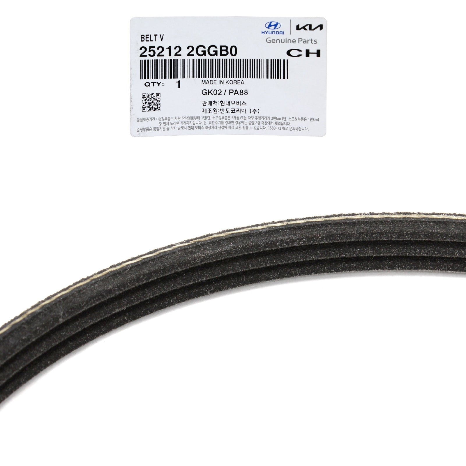 GENUINE 252122GGB0 Water Pump Belt for Hyundai & KIA