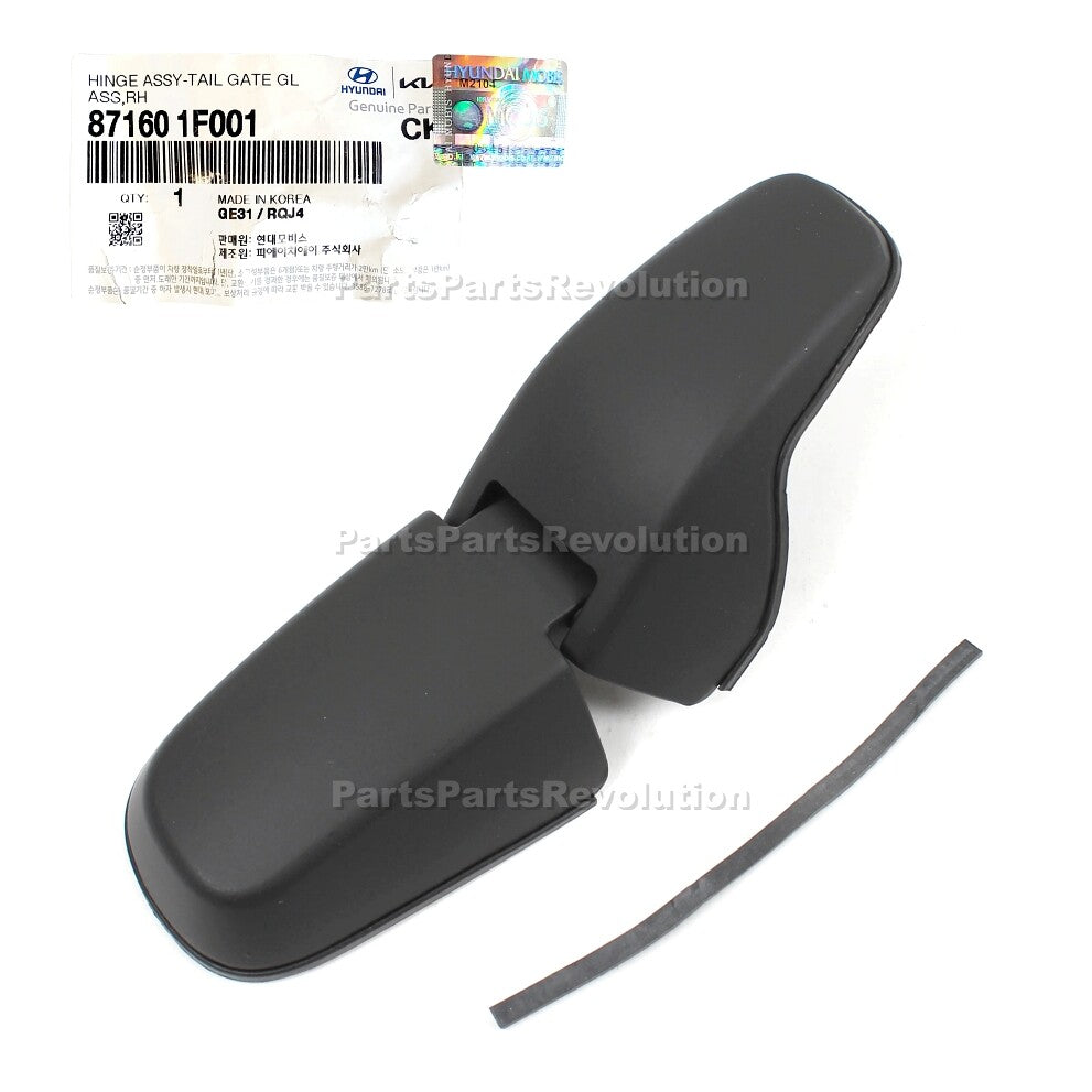 GENUINE Tailgate Glass Hinge Right 871601F001 for Kia 2005-2010 Sportage