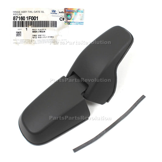 GENUINE Tailgate Glass Hinge Right 871601F001 for Kia 2005-2010 Sportage