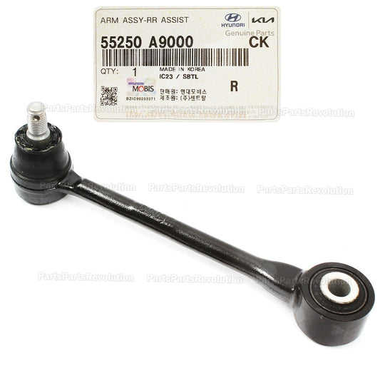 GENUINE Lateral Arm 55250A9000 Rear for Kia Sedona 2015-2021