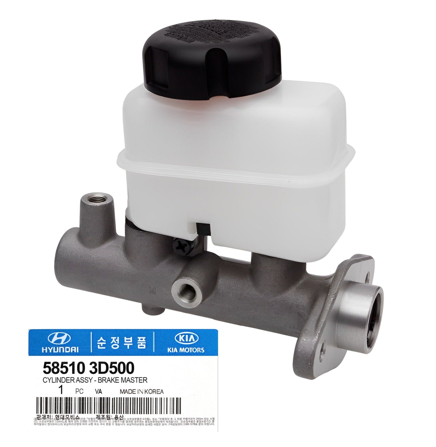 GENUINE 585103D500 Brake Master Cylinder for KIA Optima 2002-2006