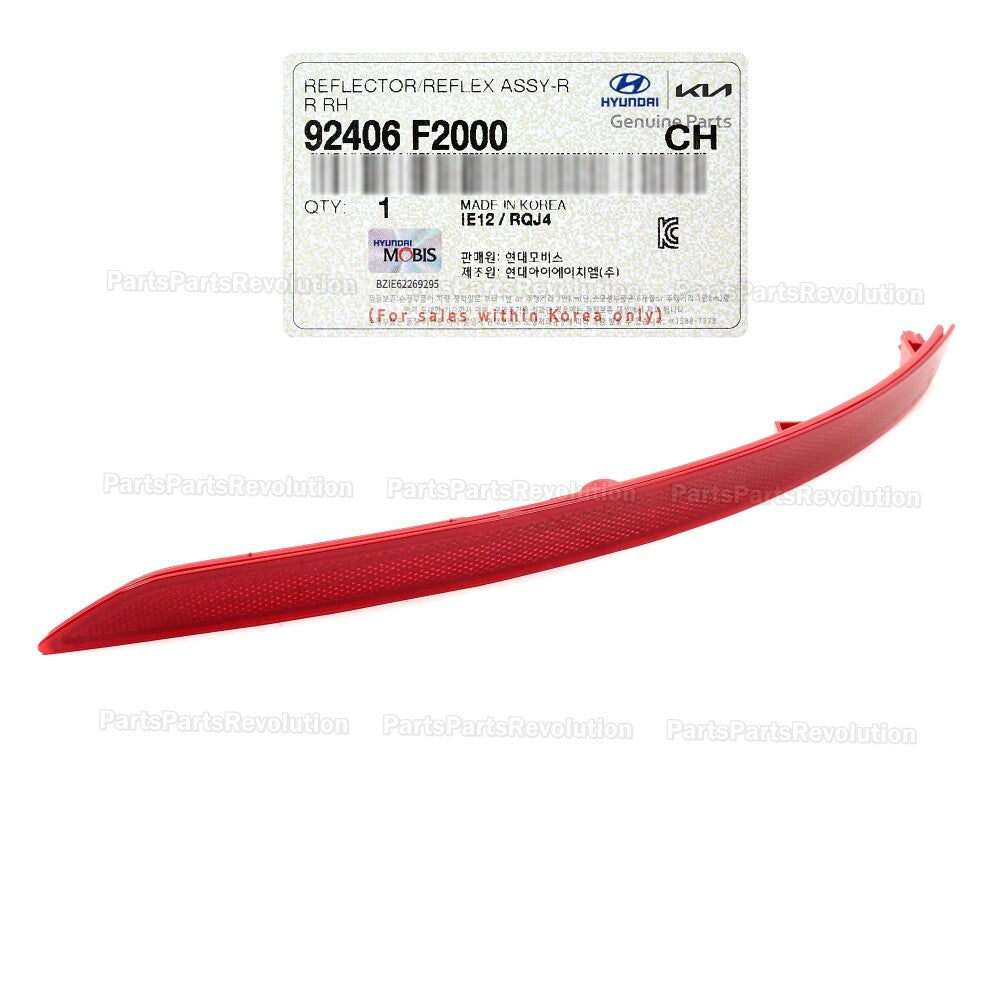 GENUINE Reflector 92406F2000 Right for Hyundai Elantra 2017-2018