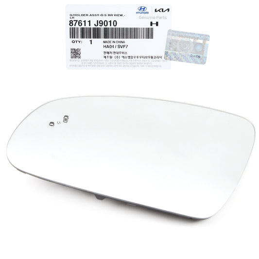 GENUINE 87611J9010 Left Side View Mirror Glass Holder Assembly for Hyundai & KIA