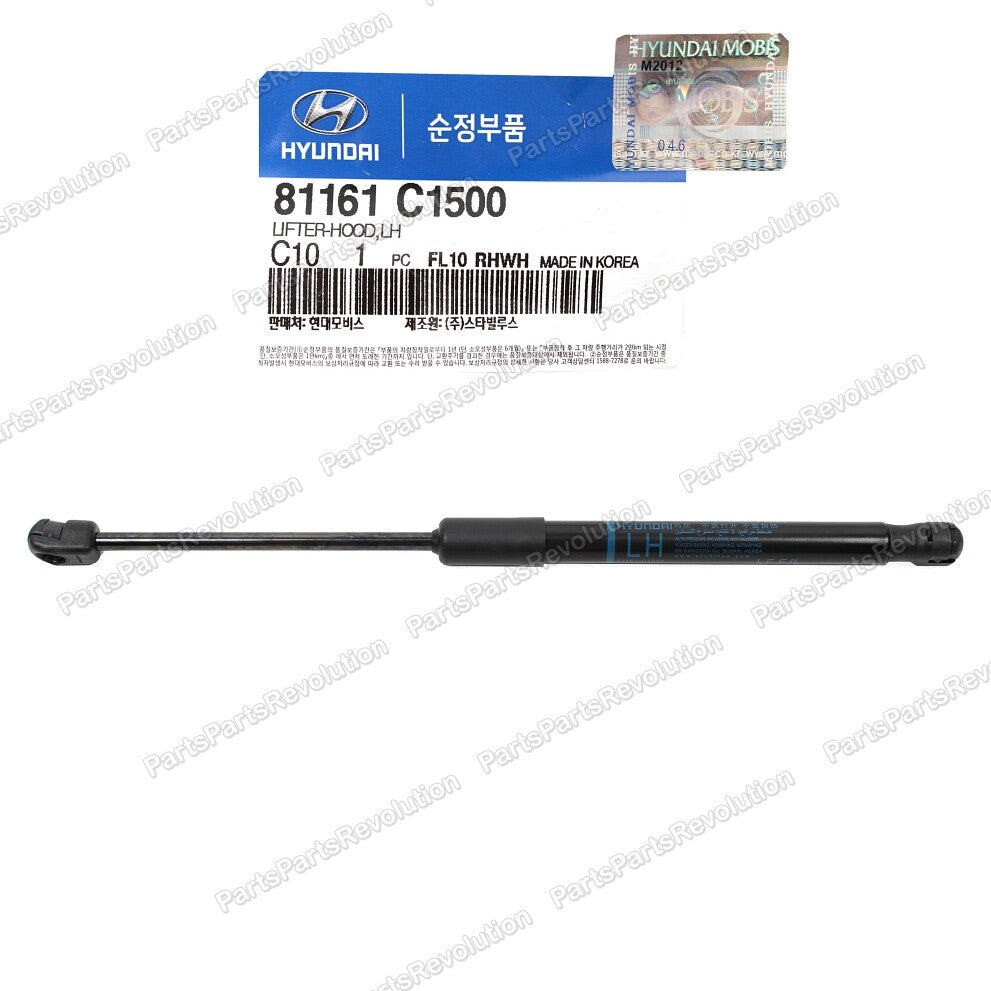 GENUINE Hood Lift Support Strut Shock 81161C1500 for Hyundai Sonata 2018-2019