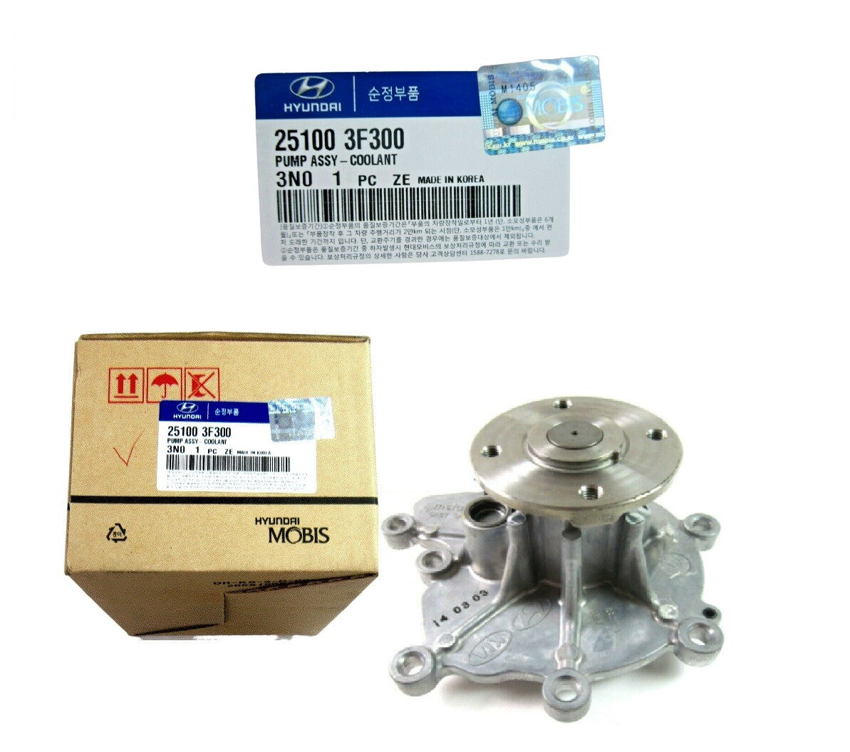 GENUINE Pump Assy Coolant for Hyundai Genesis 09-19 KIA K900 251003F300