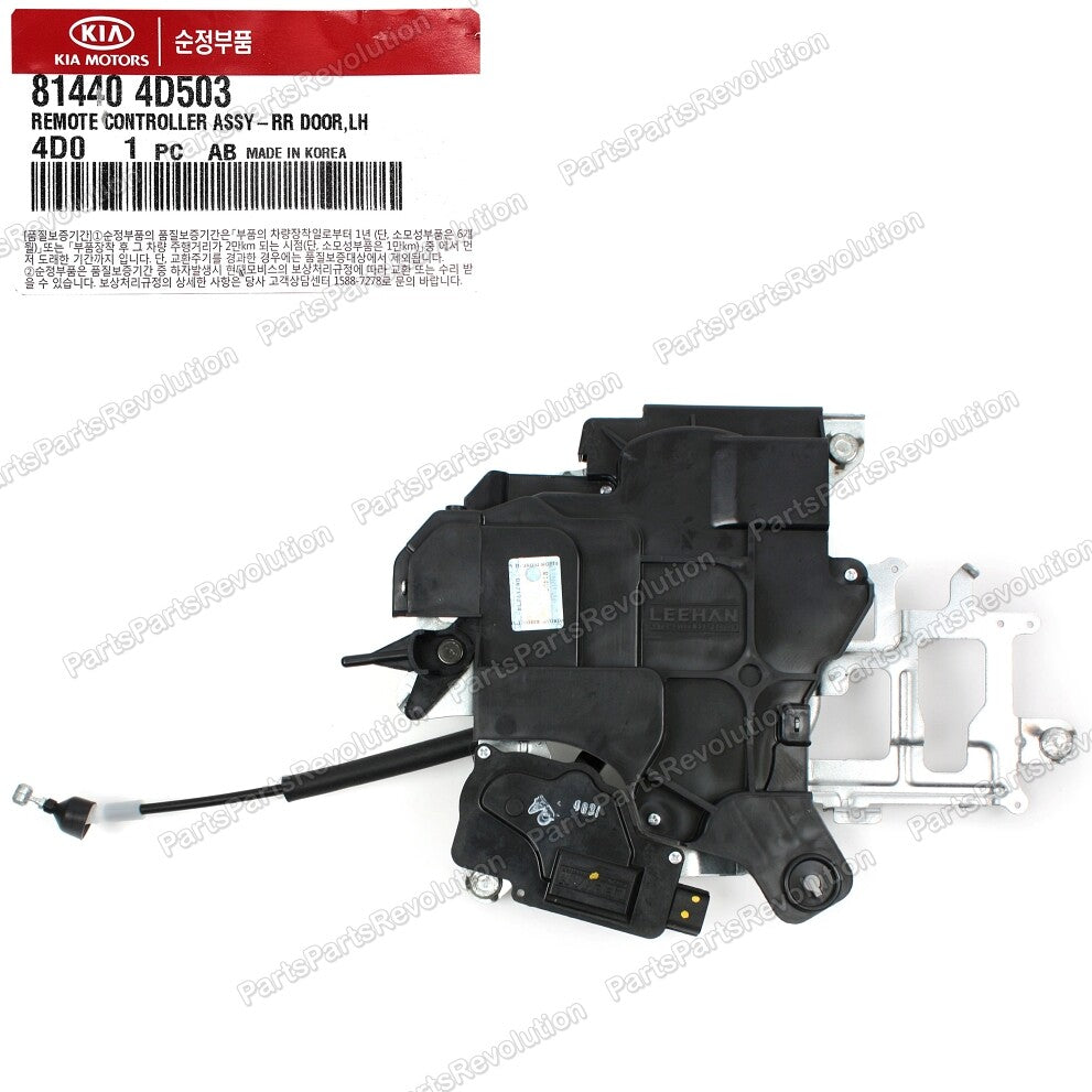 GENUINE Sliding Door Controller W/O POWER LEFT for Entourage Sedona 814404D503