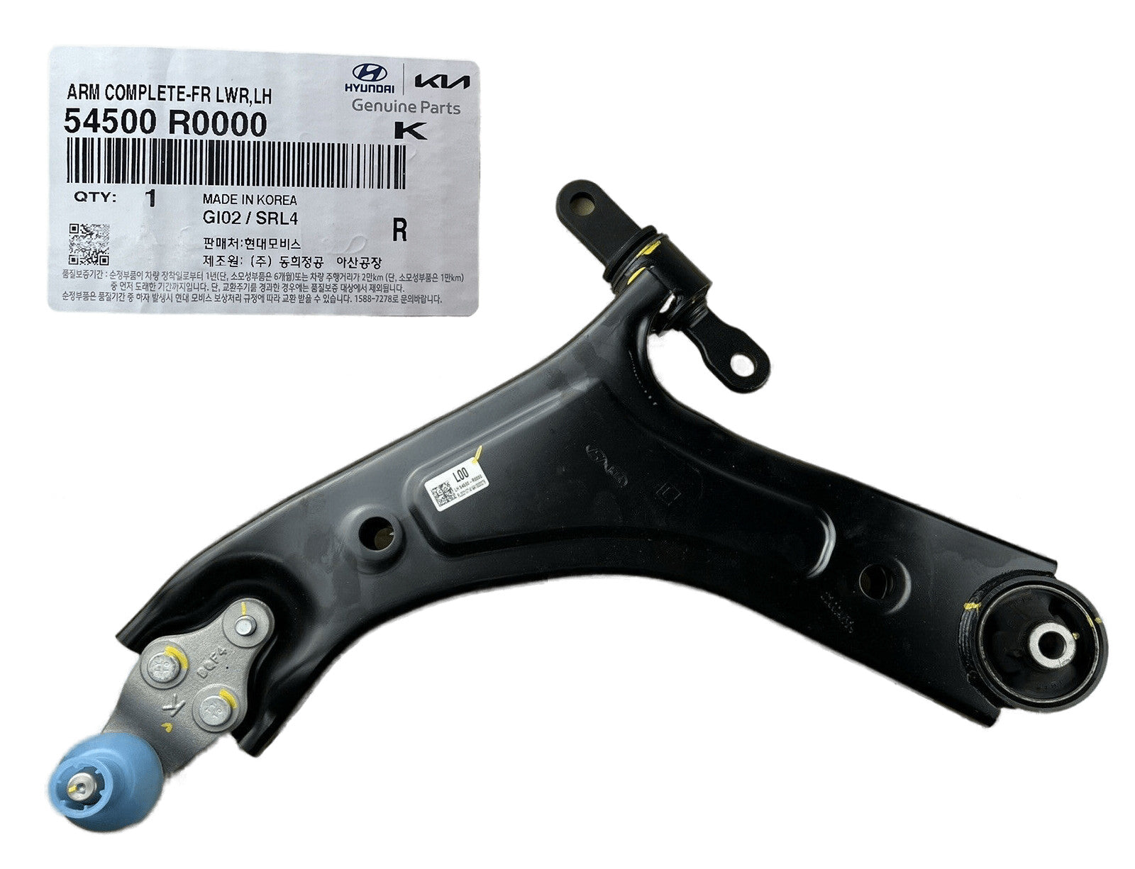 GENUINE 54500R0000 Front Lower Left Control Arm for Kia Carnival 2022-2023