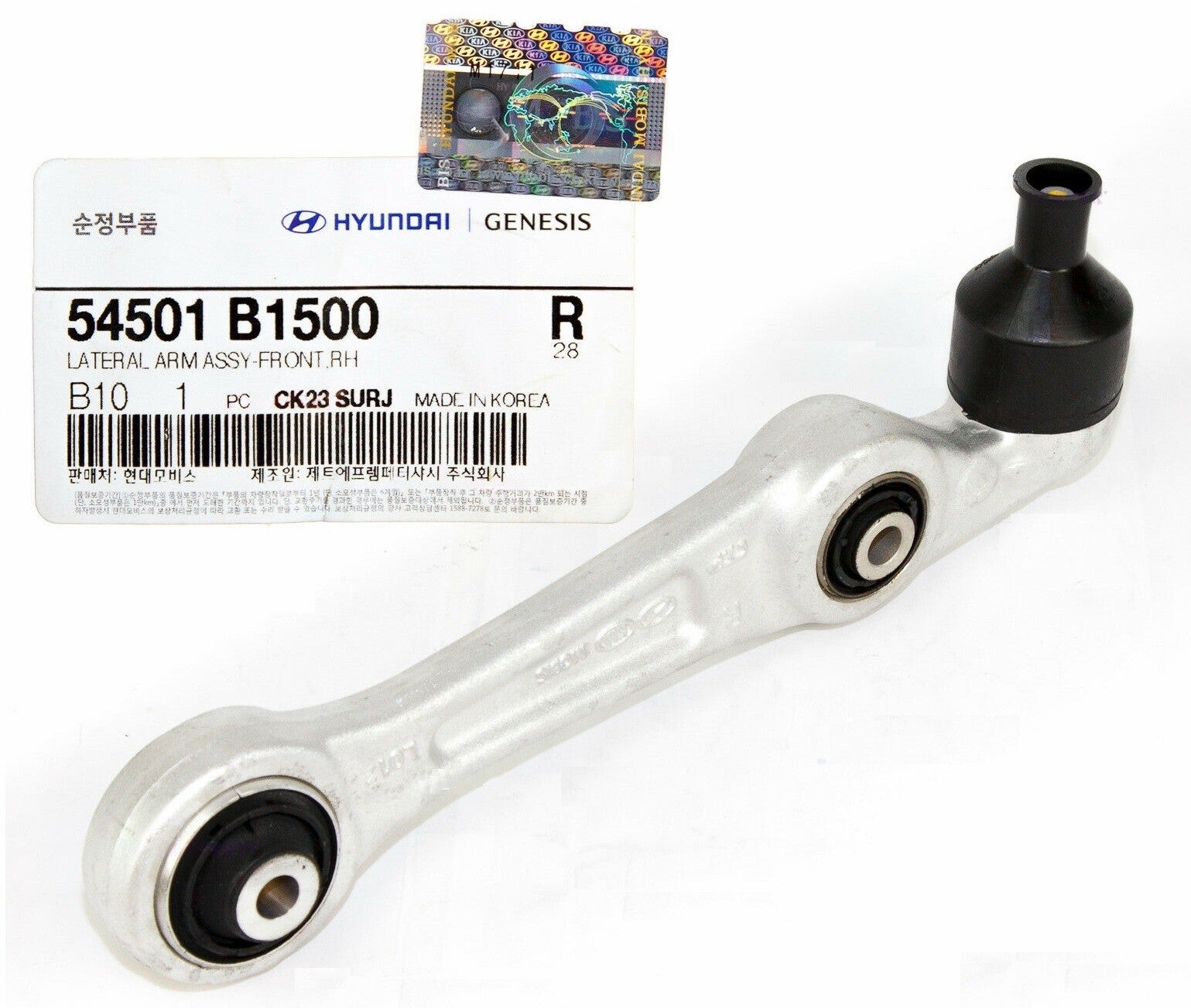 GENUINE Lower Control Arm F/R Fits HYUNDAI 15-19 GENESIS G80 4WD 54501B1500