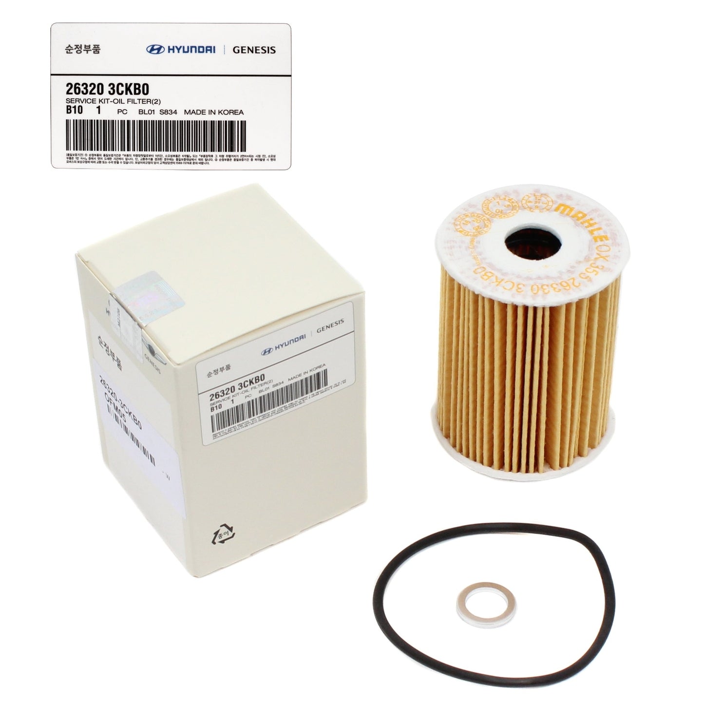 GENUINE 263203CKB0 Oil Filter for Hyundai Genesis GV80 Sedan