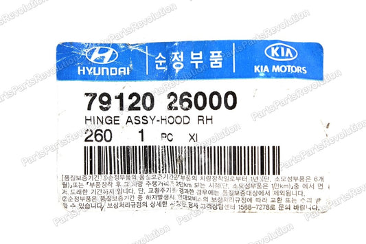 GENUINE Hood Hinge Right 7912026000 for Hyundai 2001-2006 SantaFe