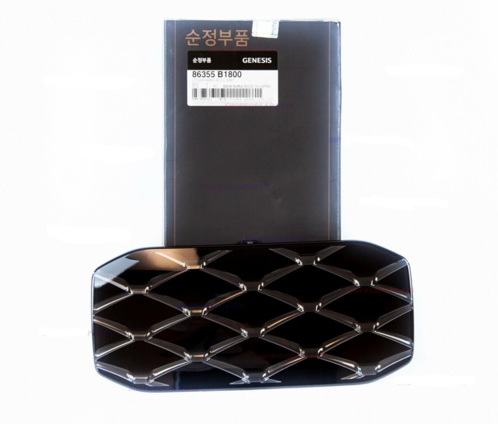 GENUINE Cover Front Grille Smart Cruise Sensor 86355B1800 for GENESIS G80 18-20