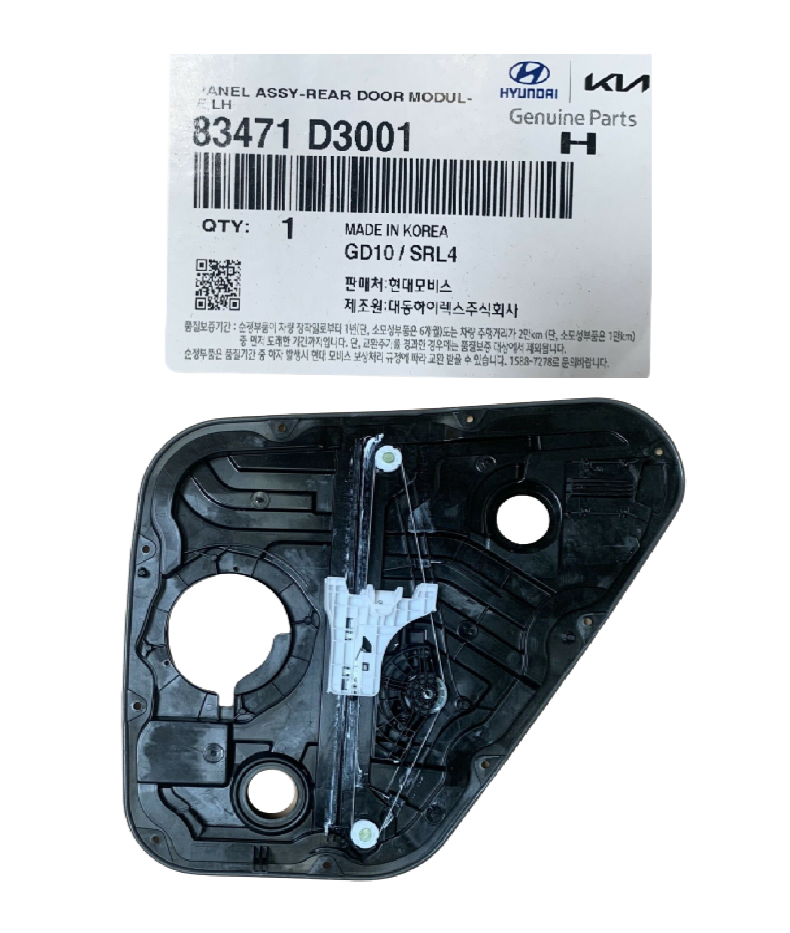 GENUINE Power Window Regulator for Hyundai Tucson 16-21 83471D3001