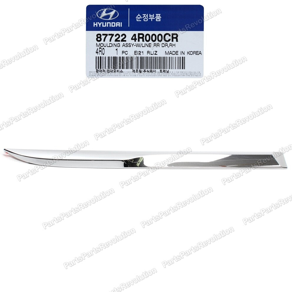 Chrome Molding Rear Lower Right 877224R000CR for Hyundai Sonata Hybrid 11-15
