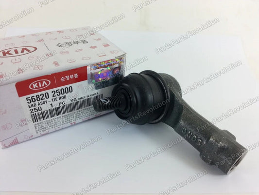 Outer Tie Rod 5682025000 for Hyundai Tiburon Elantra Accent 00-08