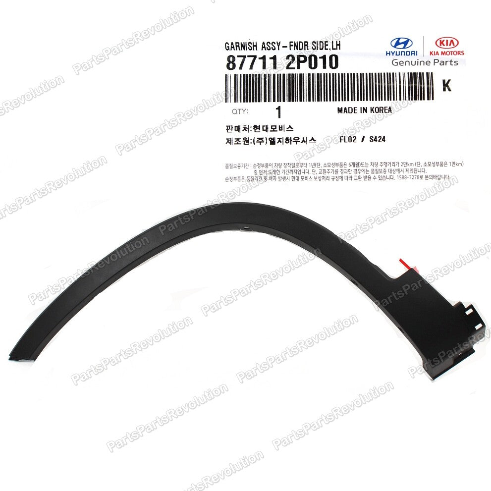 Fender Wheel Molding Driver Front Left 877112P010 for Kia Sorento 11-15