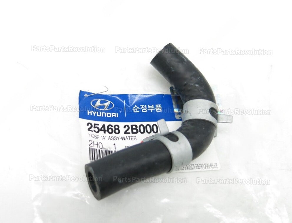GENUINE Engine Coolant Hose 254682B000 for Kia Soul 2010-2011