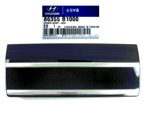 GENUINE Auto Cruise Control Cover 2015-2016 for HYUNDAI GENESIS 86355B1000