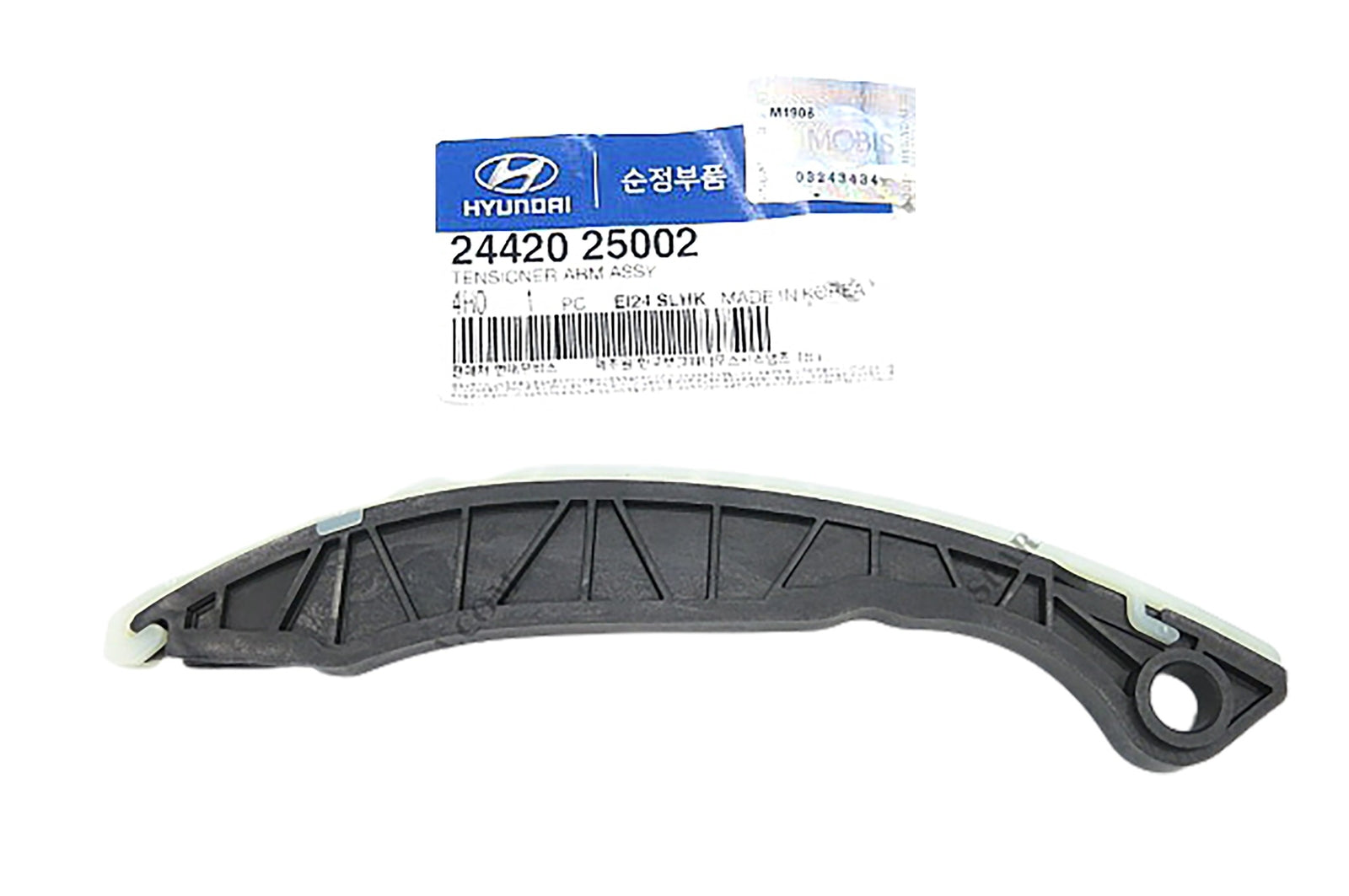 GENUINE 2442025002 Timing Chain Tensioner Arm for Hyundai & Kia 2013-2020