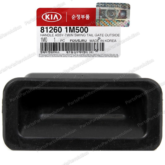 Outside Trunk Lid Lock Release Handle 812601M500 for Kia 2011-2018 Forte Forte5