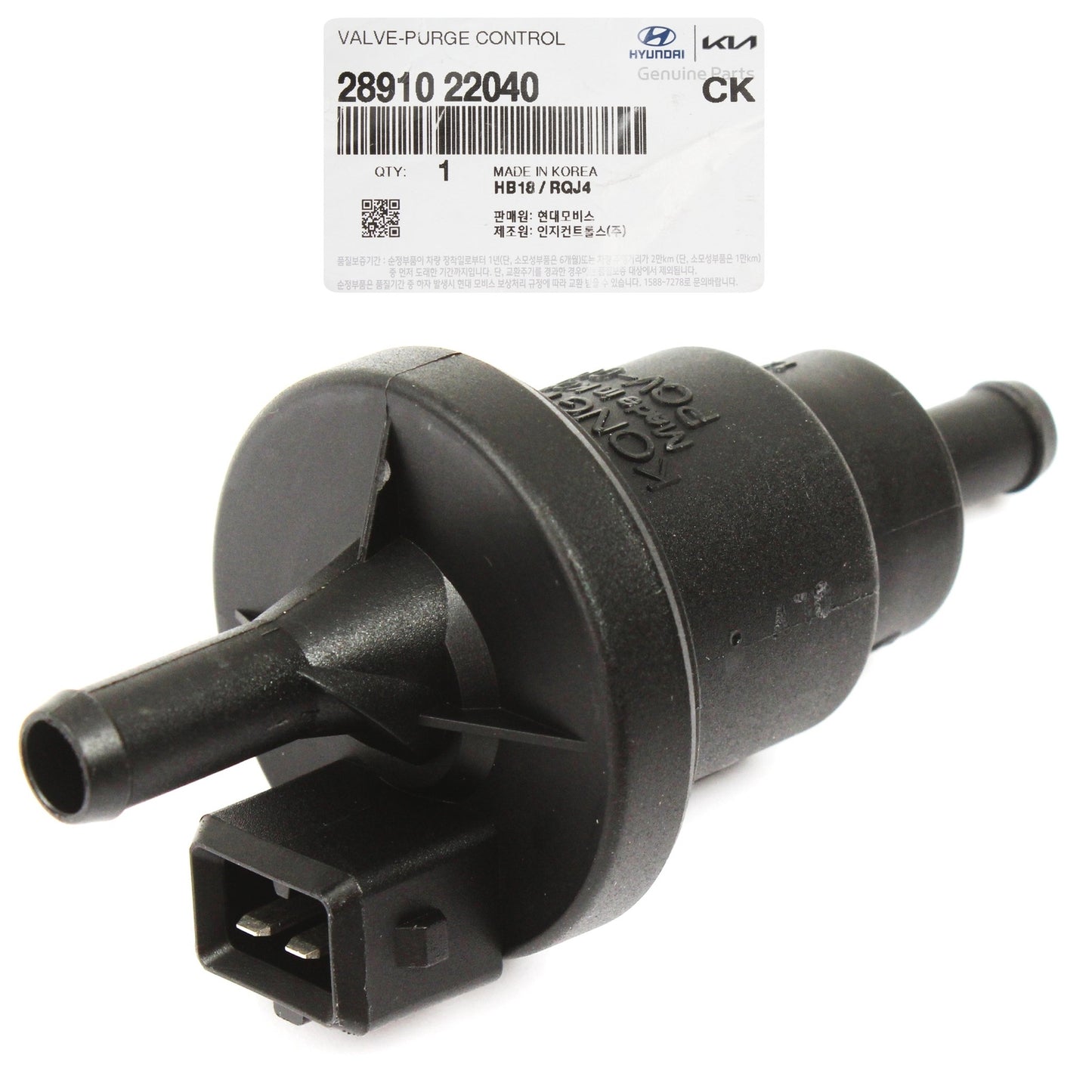 GENUINE 2891022040 Purge Control Solenoid Valve for Hyundai & KIA 1995-2010
