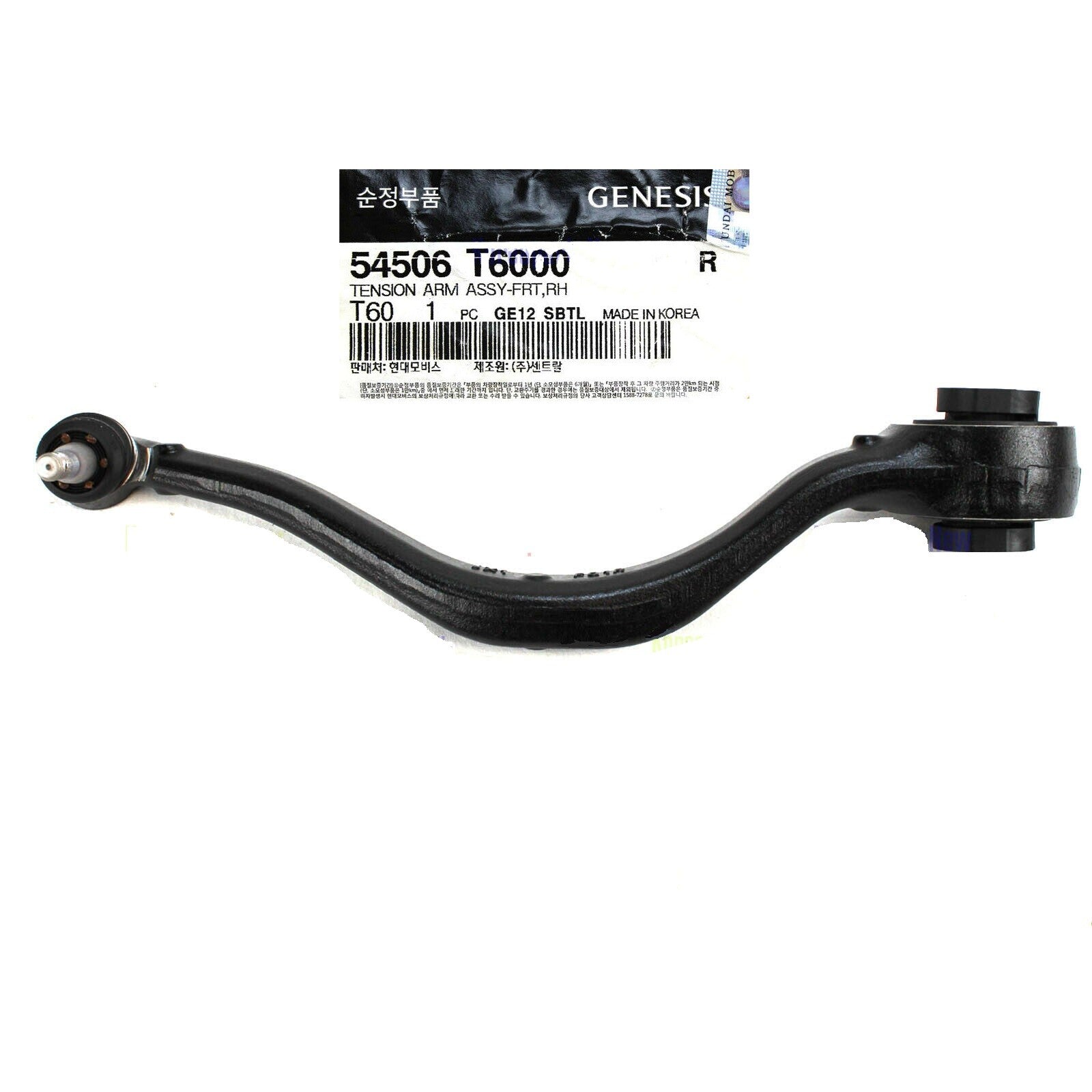 GENUINE Front Suspension Lower Arm RIGHT 54506T6000 for GENESIS GV80 2021-2022