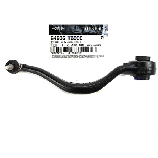 GENUINE Front Suspension Lower Arm RIGHT 54506T6000 for GENESIS GV80 2021-2022