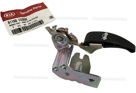 GENUINE Release Handle 811801G000 for Kia Rio Rio5 2006-2011