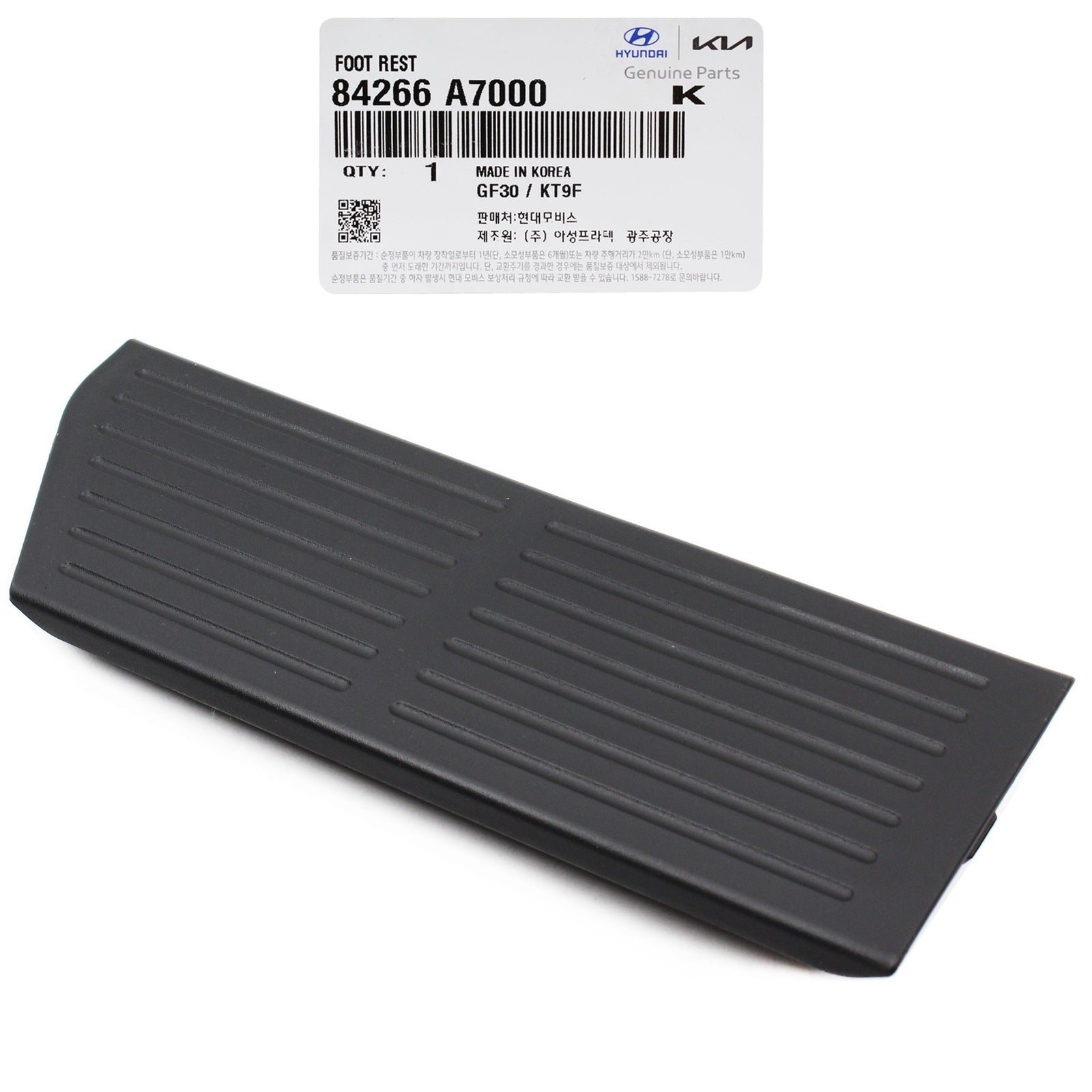 GENUINE 584266A7000 Front Left Foot Rest Trim for KIA Forte Forte Koup 13-18