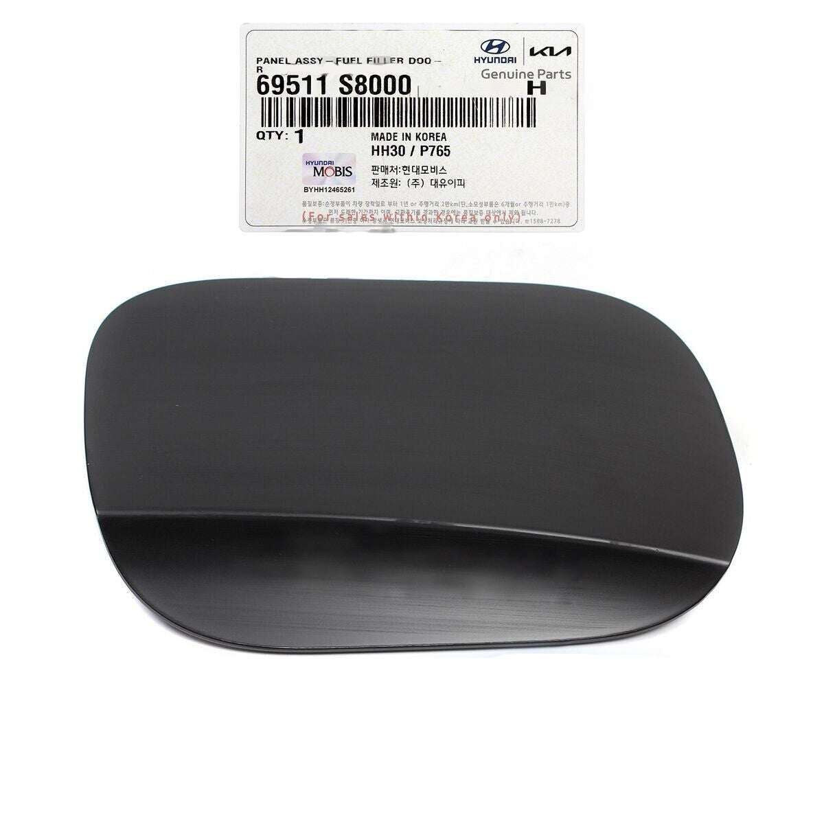 GENUINE Fuel Door 69511S8000 Rear for Hyundai Palisade 20-23