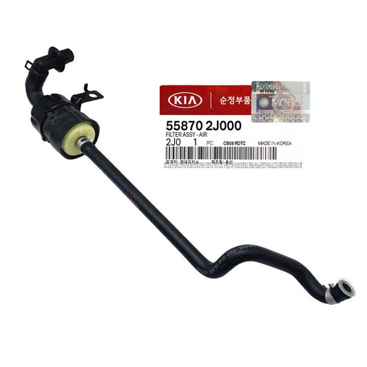 GENUINE 558702J000 Filter Air pump filter element for Kia Borrego 2008-2015