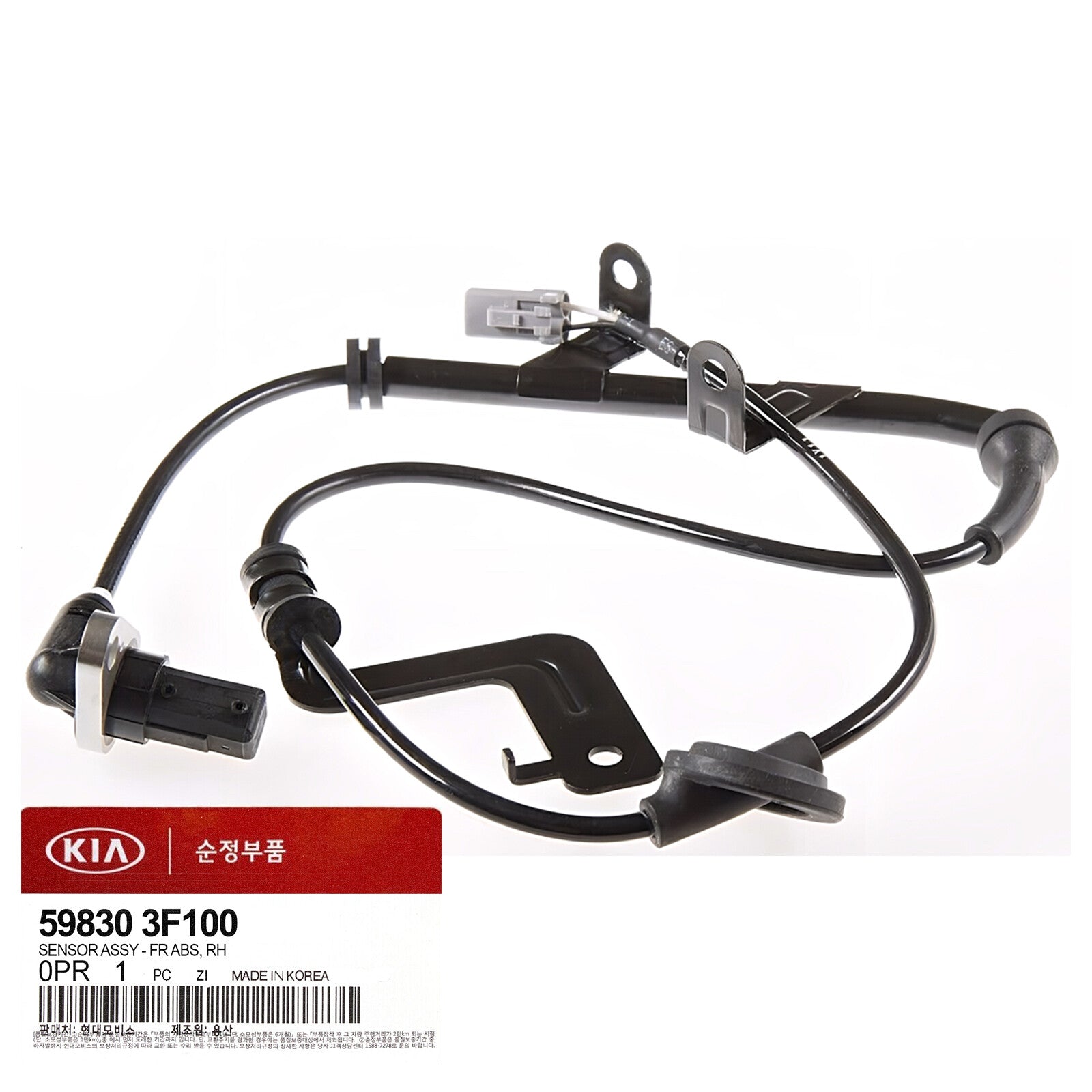 GENUINE 598303F100 Front Right Wheel ABS Speed Sensor for KIA Amanti 2006-2011