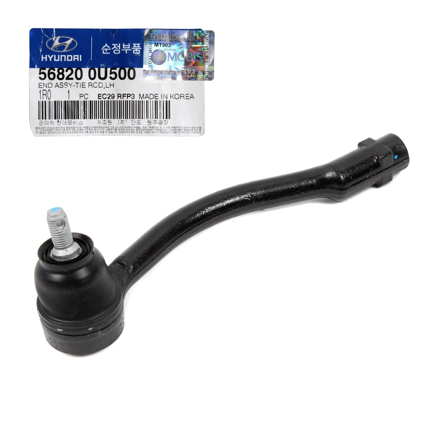 GENUINE 568200U500 Front Left Outer Tie Rod End for Hyundai Accent & Rio 2012-17