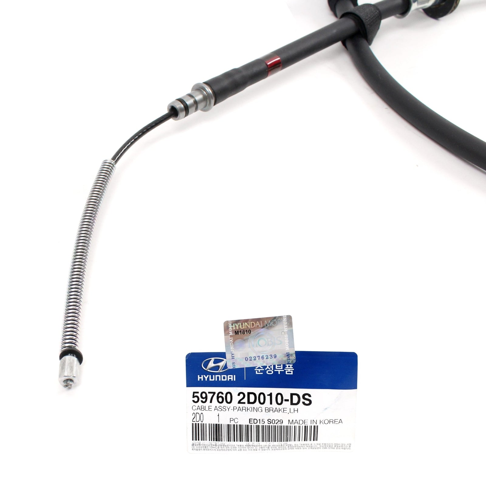 GENUINE 597602D010 Left Handbrake Cable for Hyundai Elantra 2.0L 2002-2004