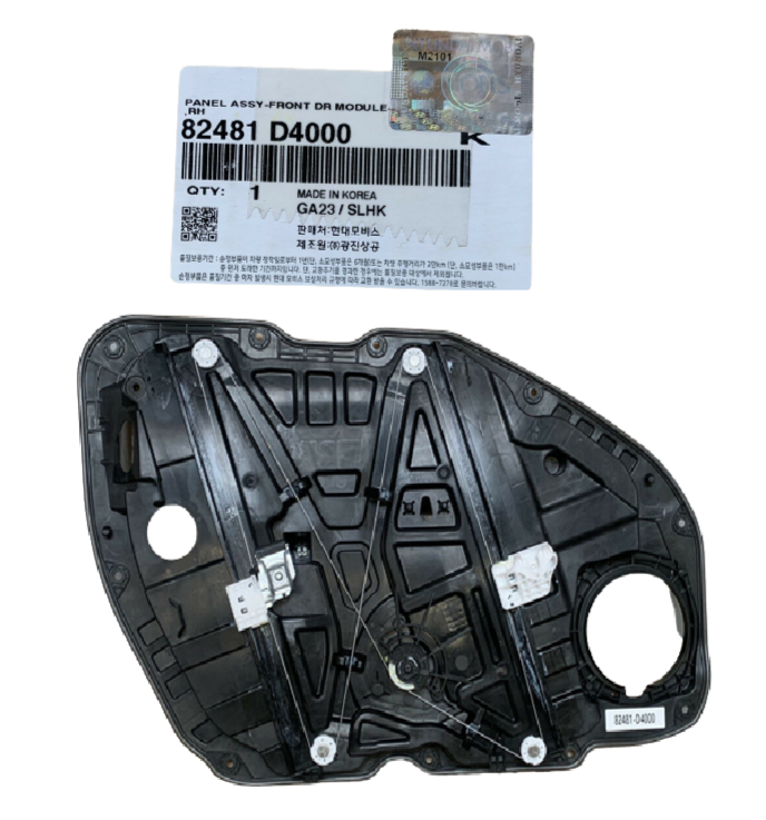 GENUINE Power Window Regulator Passenger Side for Kia Optima 16-20 82481D4000