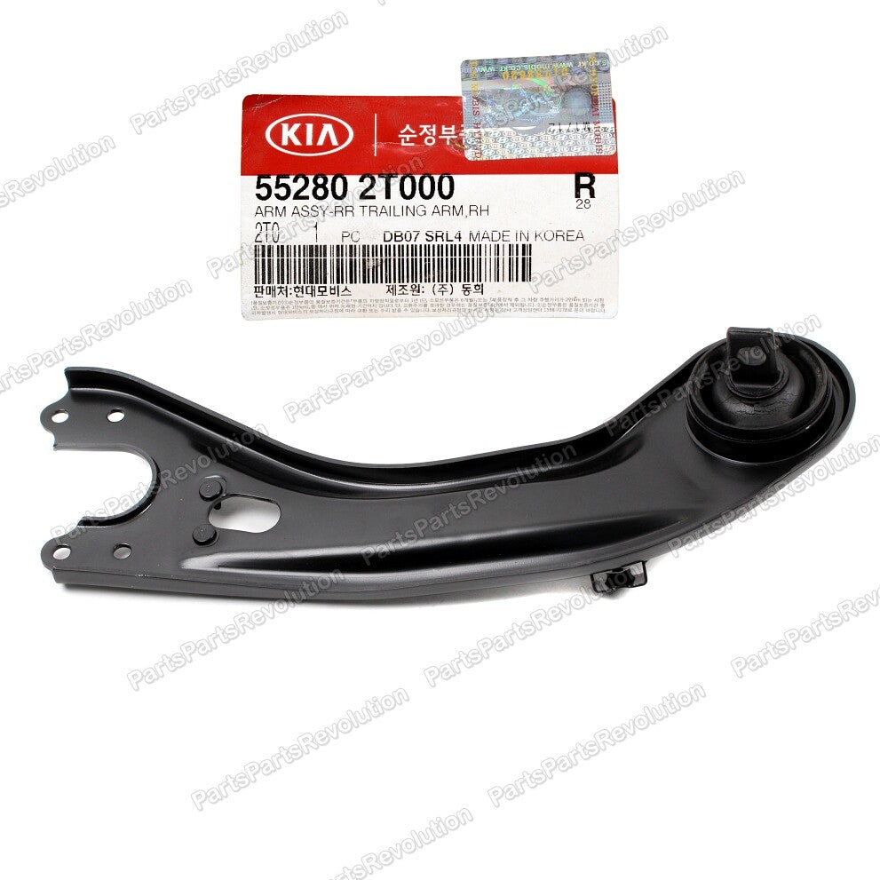 Trailing Arm Rear Right 552802T000 for Kia Optima 2011-2016