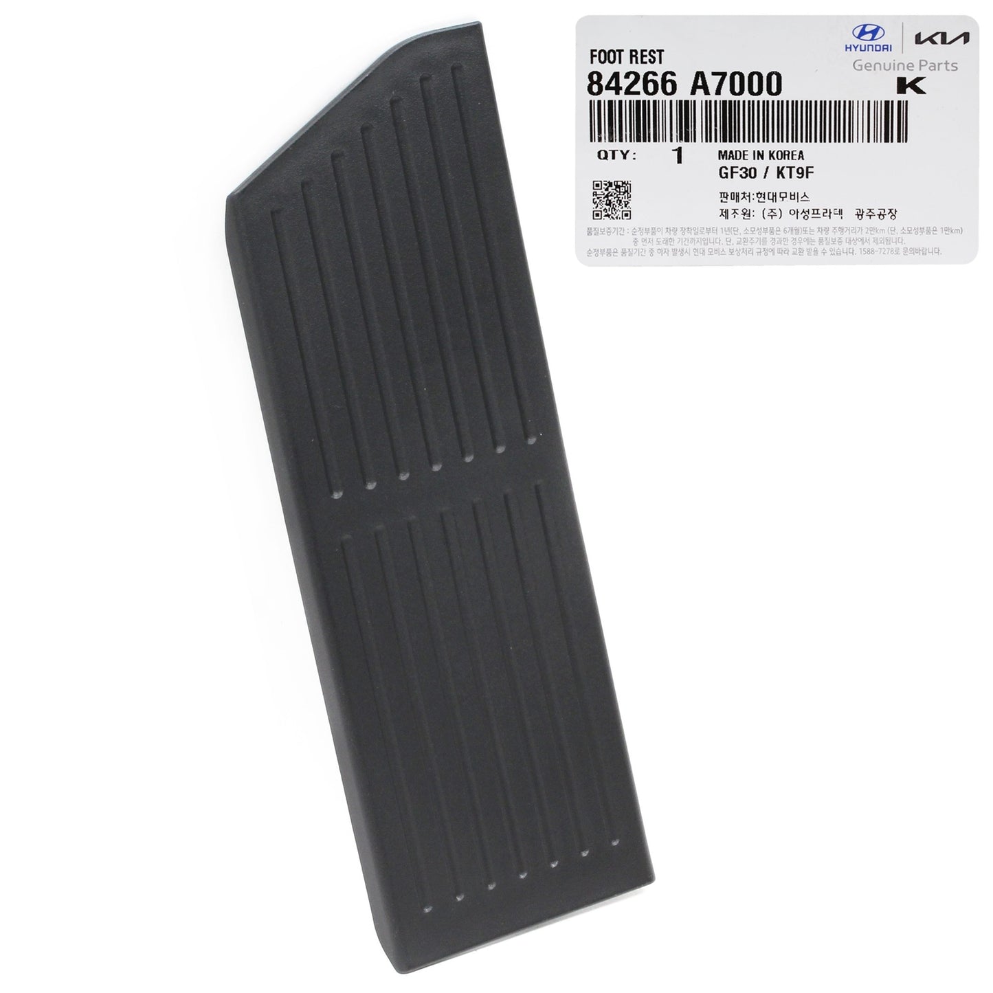 GENUINE 584266A7000 Front Left Foot Rest Trim for KIA Forte Forte Koup 13-18