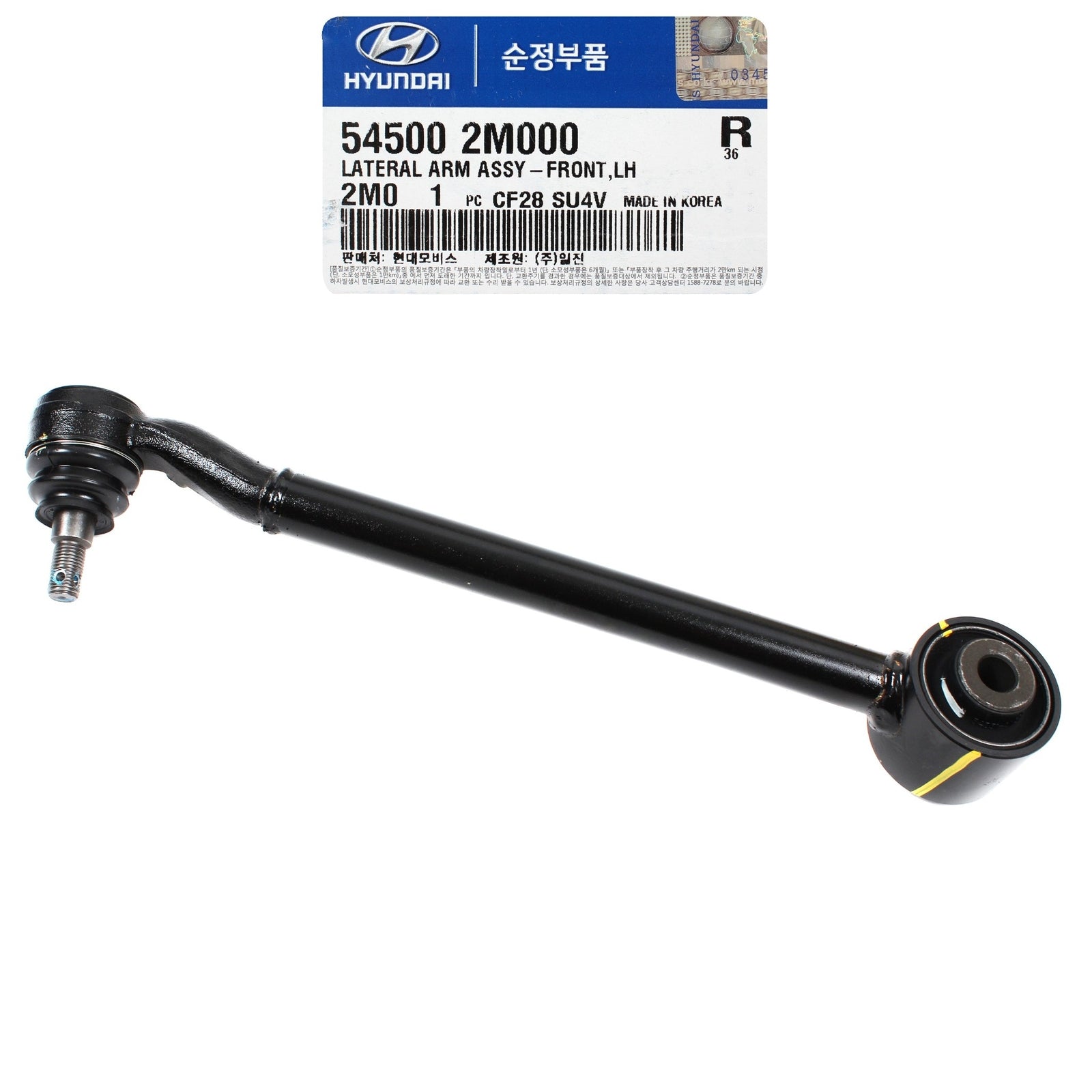 GENUINE 545002M000 Front Lower Left Lateral Control Arm for Genesis Coupe 10-12