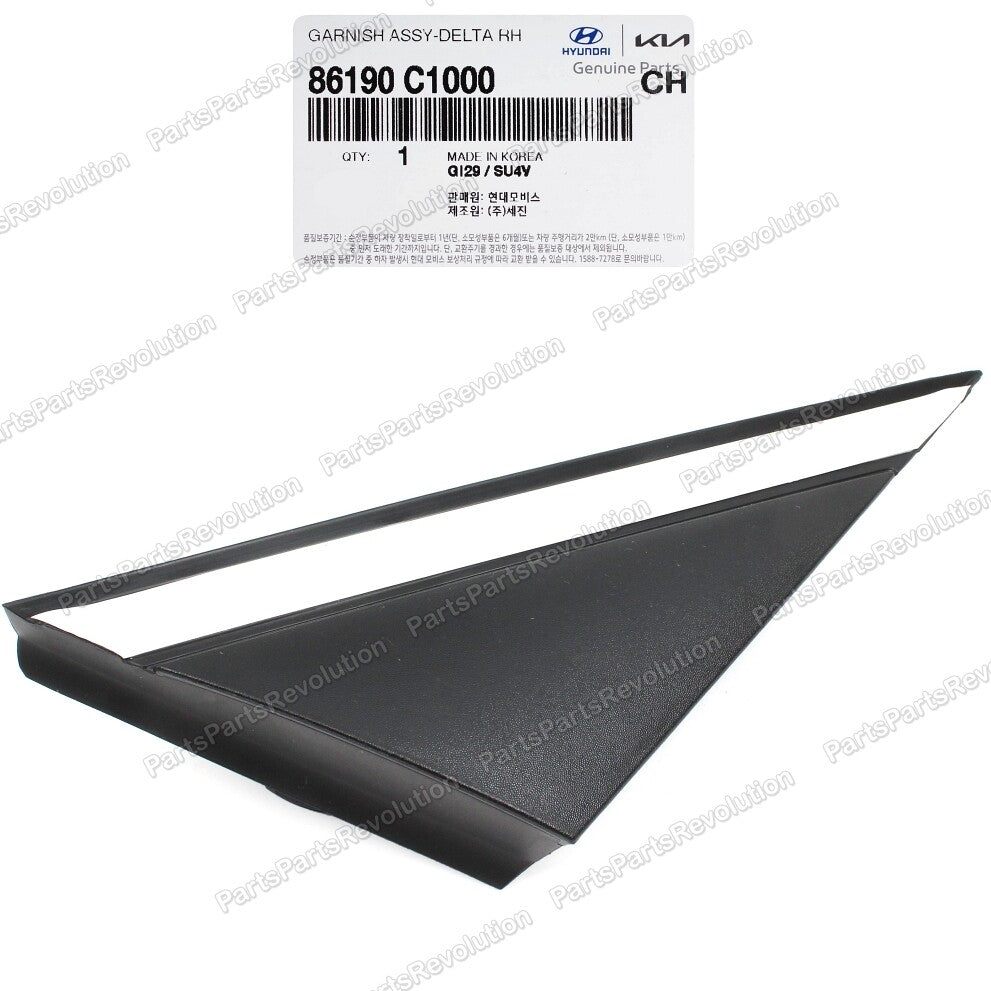 Fender Corner Molding Passenger 86190C1000 for Hyundai Sonata 2015-2019