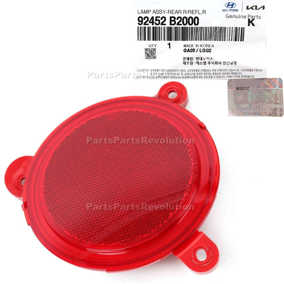 Bumper Reflector Rear Right 92452B2000 for Kia Soul 2014-2016