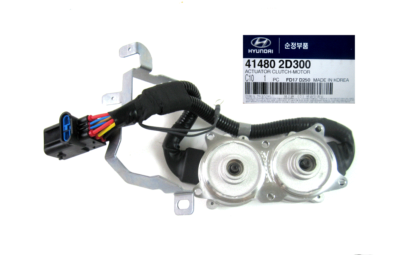 GENUINE CLUTCH ACTUATOR FOR 17-18 KIA FORTE MANUAL TRANSAXLE oem 414802D300