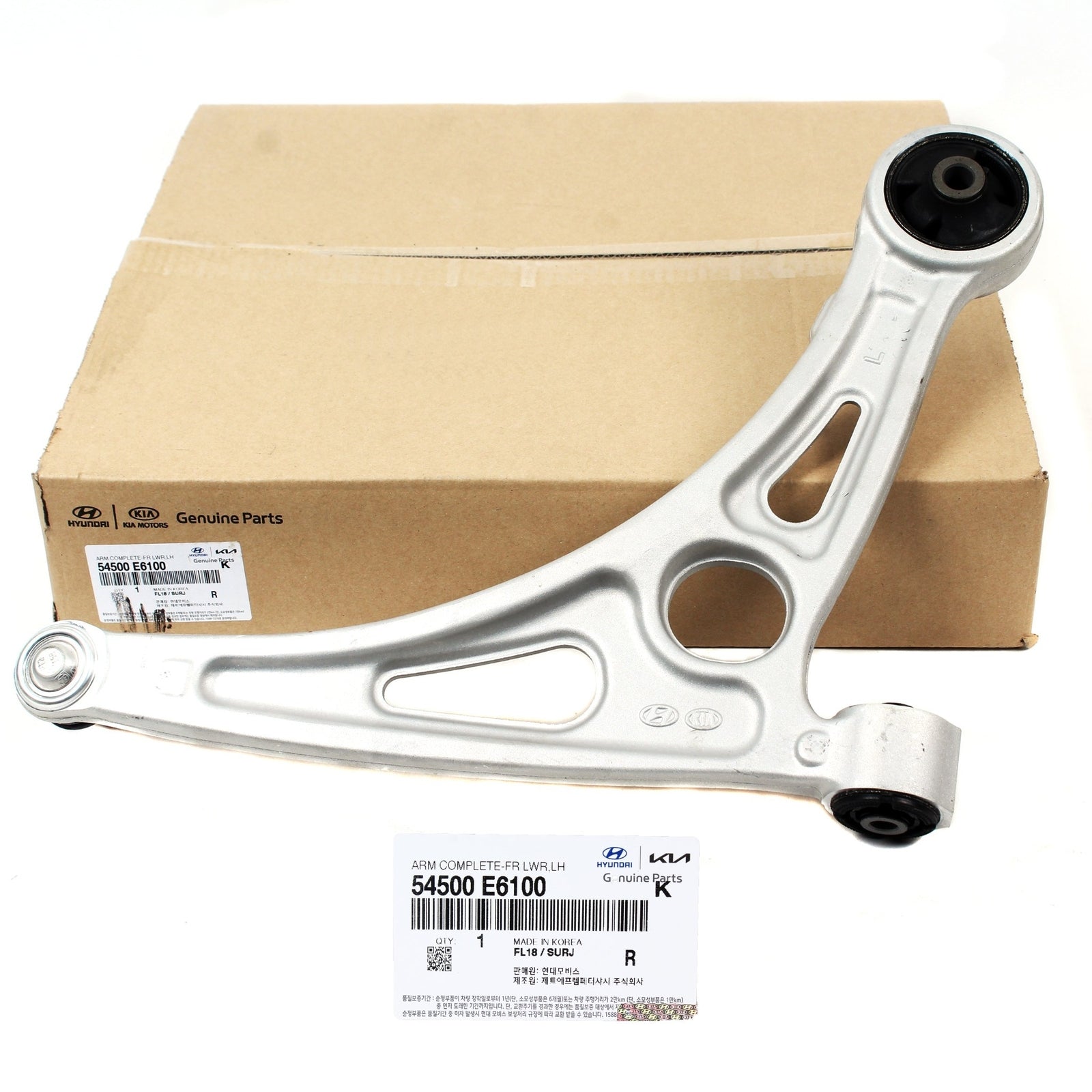 GENUINE 54500E6100 Lower Control Arm Front Left for Sonata Optima Hybrid 16-20