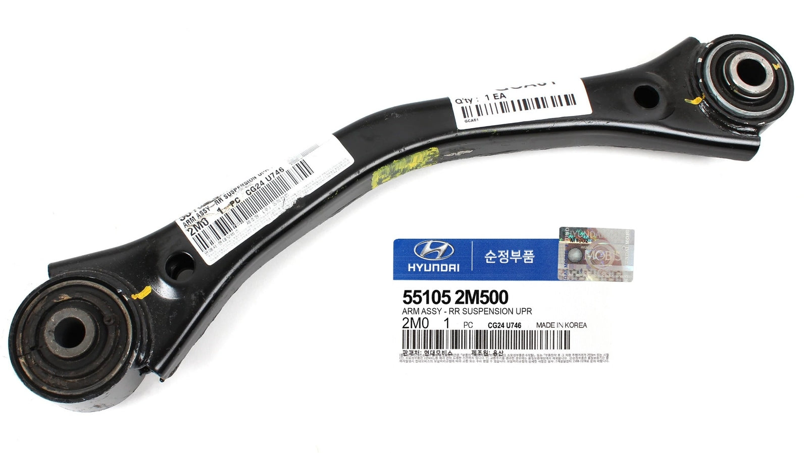 GENUINE 551052M500 Rear Upper Control Arm for Hyundai Genesis Coupe 2010-2016