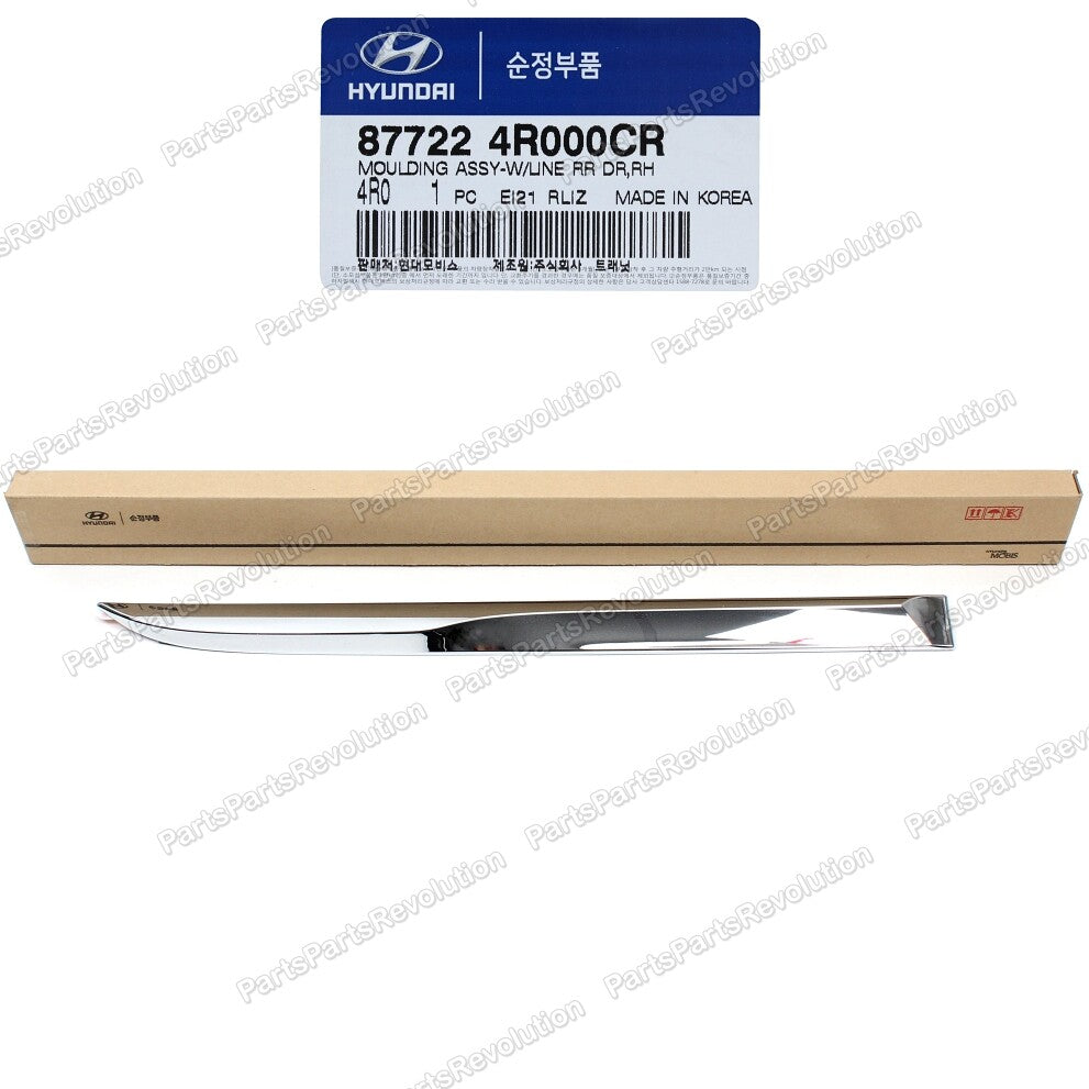Chrome Molding Rear Lower Right 877224R000CR for Hyundai Sonata Hybrid 11-15