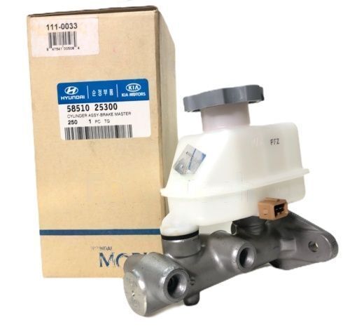 GENUINE 5851025300 Brake Master Cylinder for Hyundai Accent 1.5L 1.6L 2000-2005